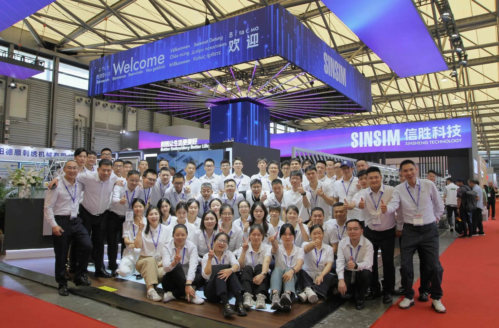 The Sinsim team at an international textile machinery exhibition